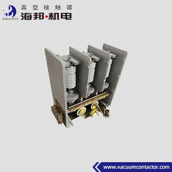 3Contactor de vacío MV de 630A AC de 50 Hz a 60 Hz para sistemas de energía