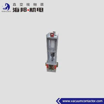 7Contactor de vacío de fase única de 2 kV a 12 kV