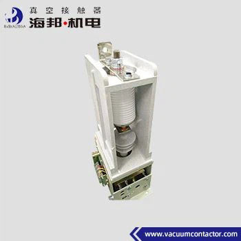 7Contactor de vacío de fase única de alta tensión de 2 kV a 12 kV para sistemas de energía de CA 50 - 60 Hz