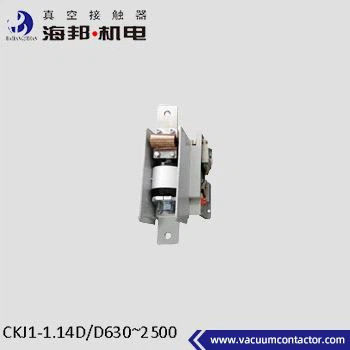 1Contactor de vacío monofásico de bajo voltaje de.14 kV con voltaje aislante nominal