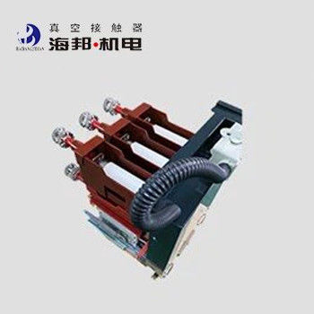 7.2kV 200A Unidad de combinación de fusibles de contacto de vacío de tres fases