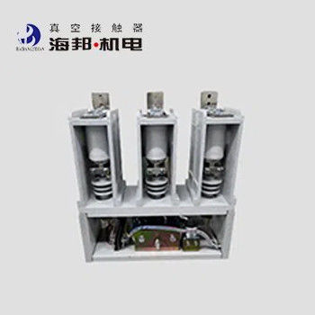 7Contactor de vacío de alta tensión de.2 kV a 12 kV 800A 1000A 1250A 1600A 2000A