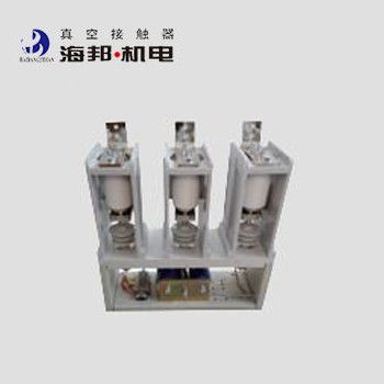 7.2kV Contador de vacío HV de corriente pesada de tres fases para sistemas de energía AC 50 - 60Hz