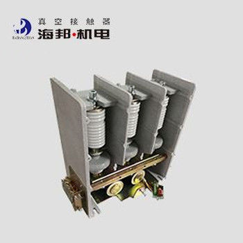 3.6kV 630A Contador de vacío de tensión media de tres fases para transformadores