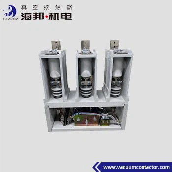 Contactor de vacío de 3 fases de 12 kV de alto voltaje 85% - 110% del voltaje de funcionamiento nominal