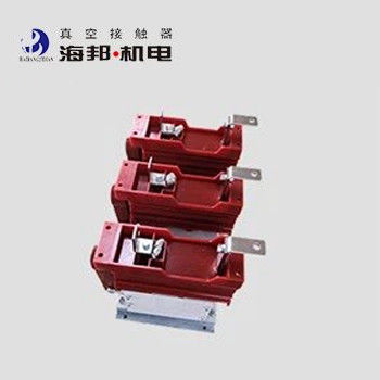 7.2kV Contador horizontal al vacío Alta tensión 50Hz / 60Hz Frecuencia nominal