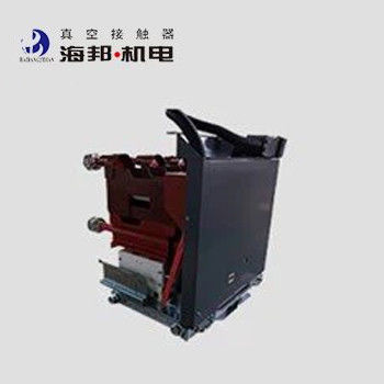 Unidad de combinación de fusibles de contactor de vacío de alto voltaje 7.2kV 12kV 110V / 220V CA